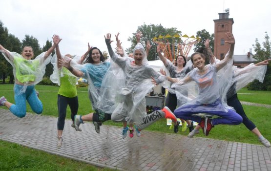 ��������-2016: ����� � ����� (����)