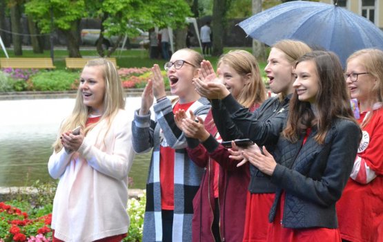 ��������-2016: ����� � ����� (����)