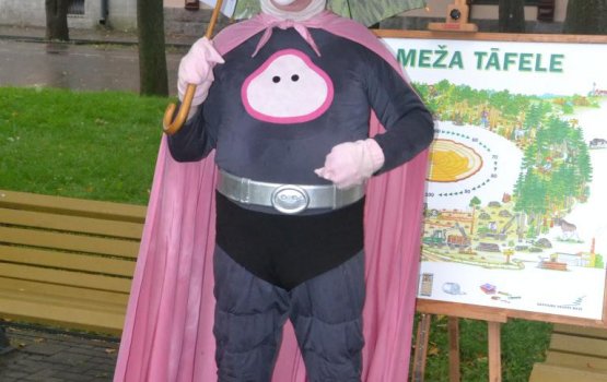 ��������-2016: ����� � ����� (����)