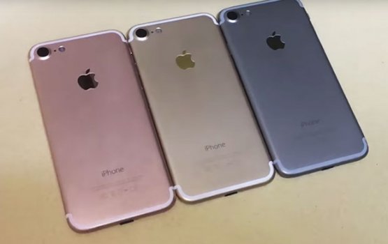 Apple презентует iPhone 7