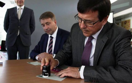 ��������� �� ���������� ������ ����� � ����� ������ � ����� ����