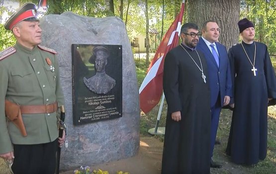 � Arendole ���������� �������� ������ ����� ������� �������