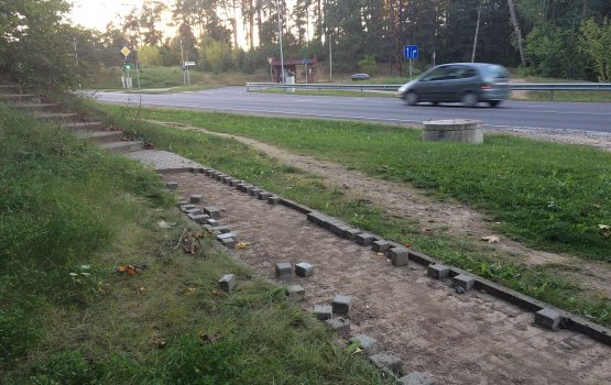 �������� ������������ �����