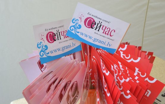 ��� ����: ������� ��������, ����, ���� � �������� ����������