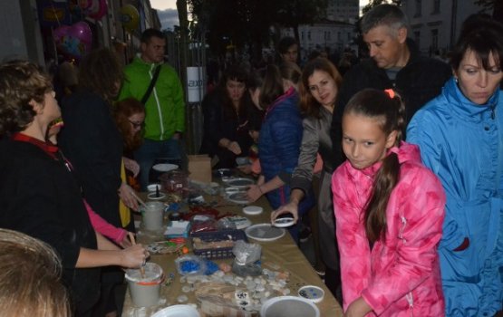 ����� ����� �������� ���� �������� (����)