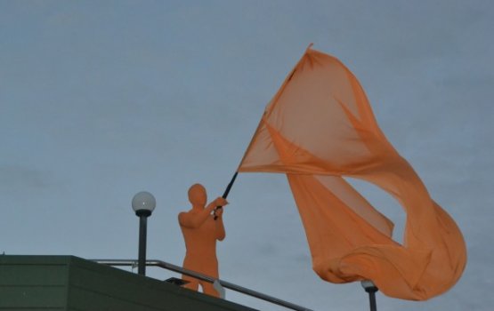 ����� ����� �������� ���� �������� (����)