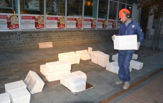 ����� ����� �������� ���� �������� (����)