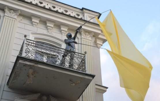 ����� ����� �������� ���� �������� (����)