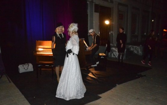 ����� ����� �������� ���� �������� (����)