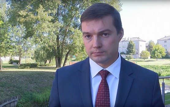 Проект по развитию инфраструктуры Индустриальной зоны в Черепово