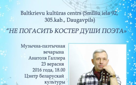 ���������� �� ����������-����������� ����� �������� �������