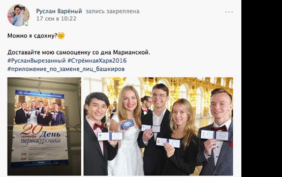 �������������� �������� ������ � ������� �� ������ ������������