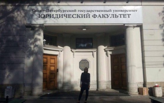 ��������� ���������