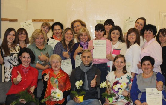 � �������� ���� � �������� ���