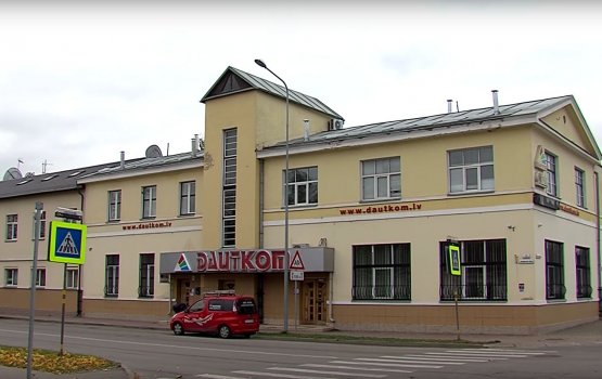 �������� DAUTKOM ���������� ������� ����������� ����������� �� ����� �������� �����