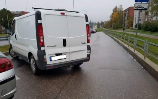 ������� �������� �� ��� ����?