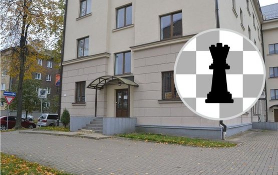 Новый шахматный клуб приглашает на свой первый турнир
