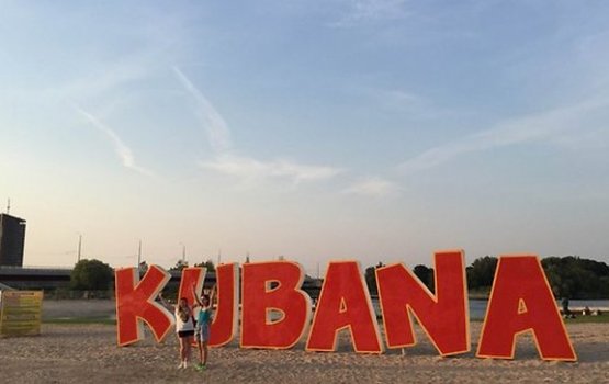  Kubana  