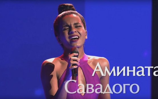 Латвийская певица Амината добилась успеха в шоу "Голос"