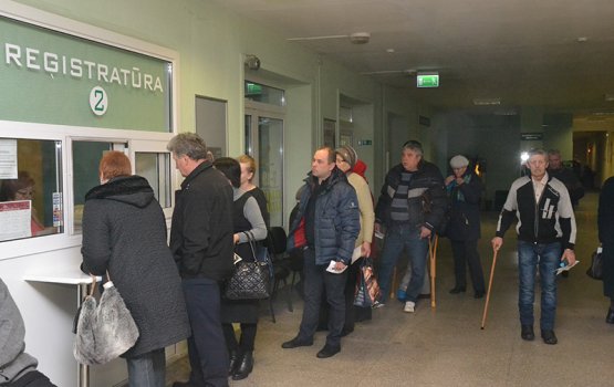 ������ �����  �� ���������!