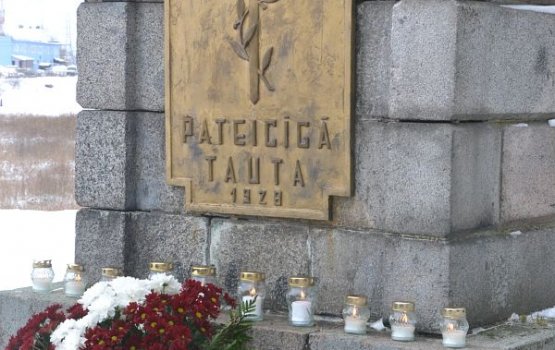 ���� ���������� � �����������: ������, �������� � ����������