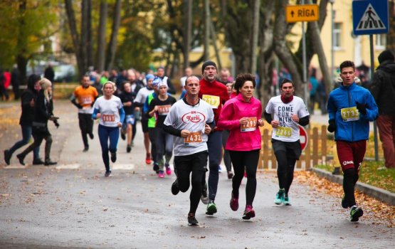 � ����������� ������� ��������� ����� Skrien Latvija