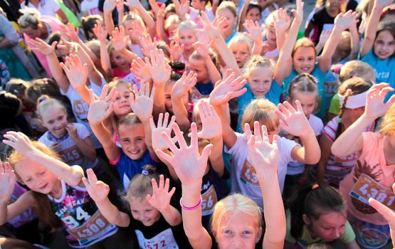 �������� ����������� �� �������������� ���� Skrien Latvija