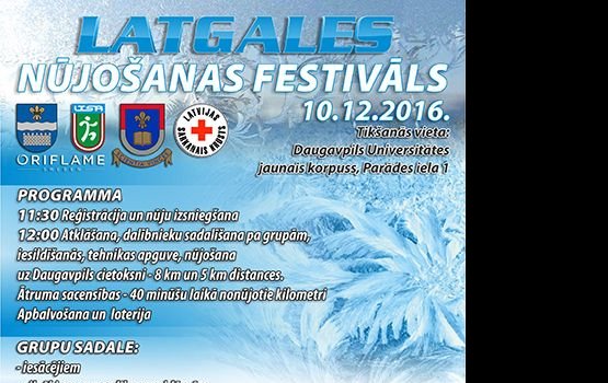 ����������� ������� ������ �� �������� � �������