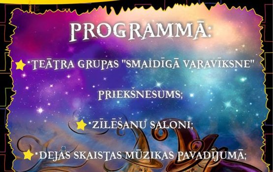 ����� �������� �������� ���������� �� ���������