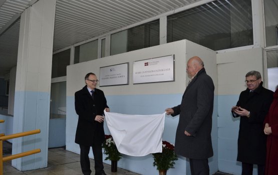 ��� ����� ������� ����� ���������� ����� ������������