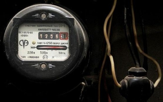 Rīgas namu pārvaldnieks ������ ������������� � ����� �������?