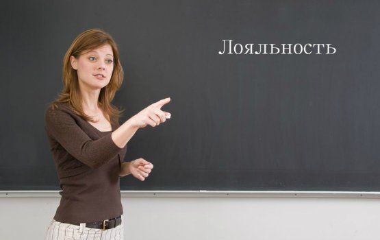 �����: �������� � ���������� �������� ����� ��������