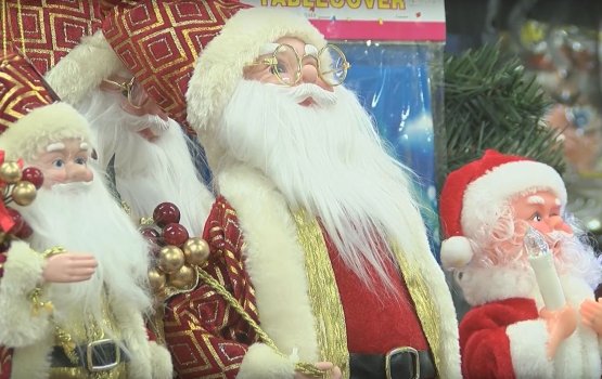 �������� ALBA: ����������� �����������