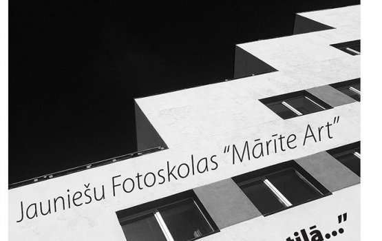 ���� ��������� ��������� � ������ � ����� �����