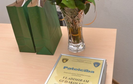 ����������� ����������� � �������� � ����� ���������