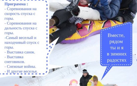 ����� ����� �� �������� � ������