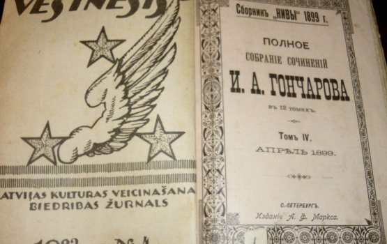 ������ ����� ���������