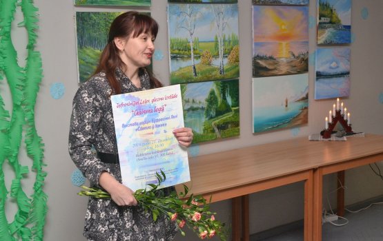 ���� � ����