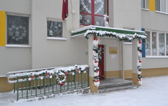 Жюри начало оценивать Рождественское оформление