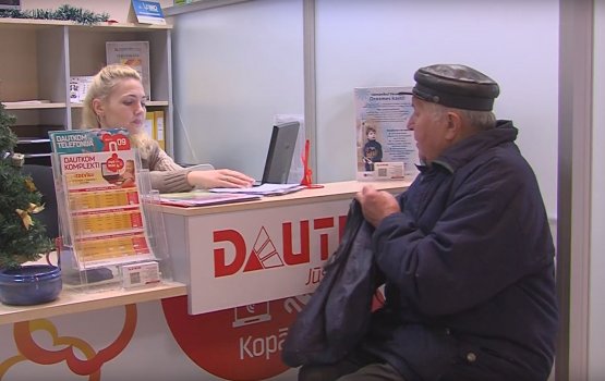 Компания DAUTKOM уже 21 год предлагает свои услуги жителям Даугавпилса