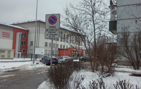 ���� ��������� ��� �������� ���� �������