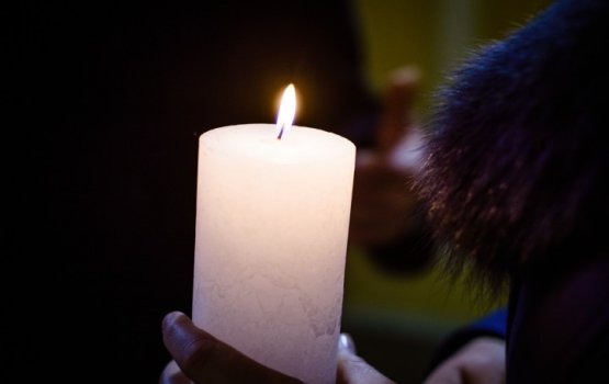 �������������� ���� �������� ������ �������