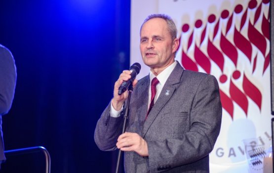 �������������� ���� �������� ������ �������