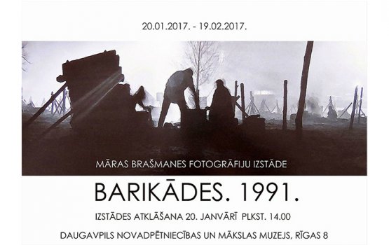 ������������ ���� �������� ����������. 1991�