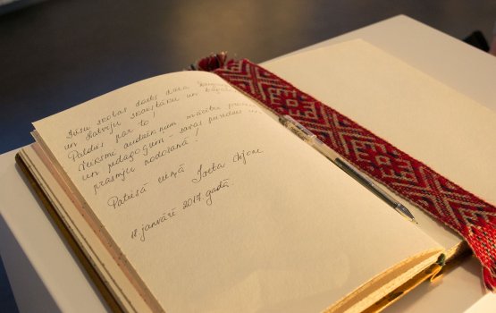 �. ������ ������������� ����� Saules �� ������� � ����������