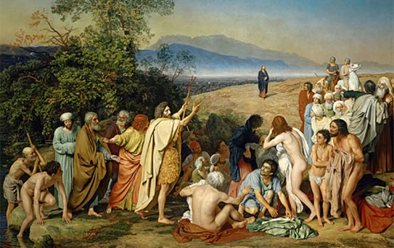 ��������� �����