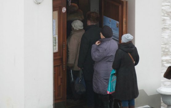 ��������: ������� �� ������ �����