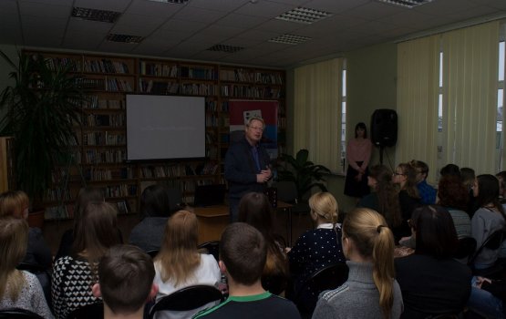 �������, �������� � ������