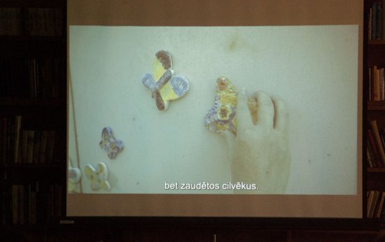 �������, �������� � ������