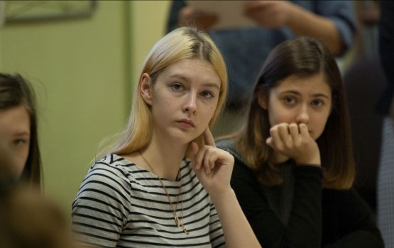 �������, �������� � ������